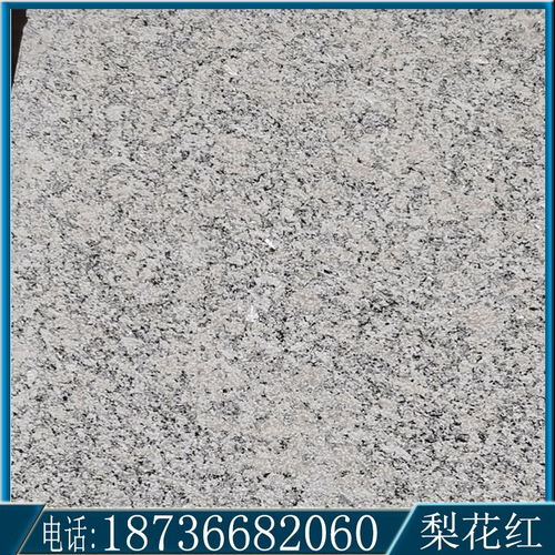 梨花紅石材河南工廠直銷 高品質(zhì)仿石材彩磚的理想選擇