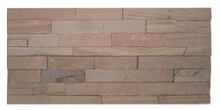 內丘縣石振石材加工廠仿石材彩磚今日行情價格走勢分析