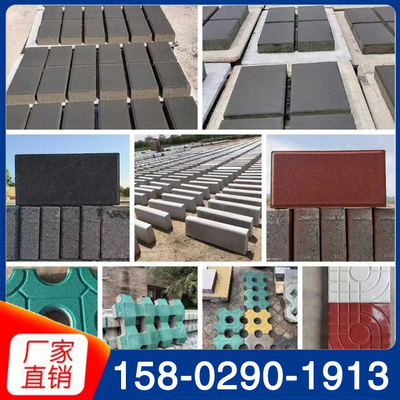 仿石材彩磚 匠心雕琢自然之美，引領環保建材新潮流