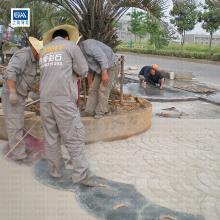 蘇州壓模耐磨地坪 以精湛工藝重塑地面之美，仿石材彩磚引領(lǐng)空間風(fēng)尚