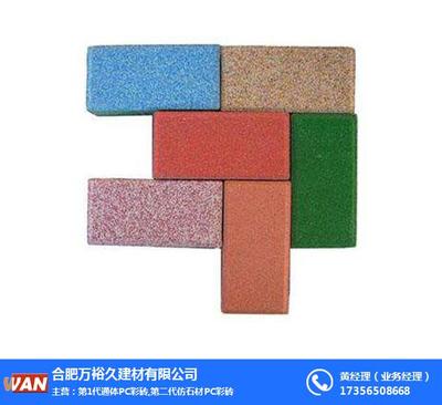 探索植草彩磚的創(chuàng)新之美 合肥萬(wàn)裕久仿石材彩磚的綠色實(shí)踐