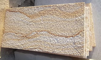 山東萊陽光磊石材廠 優質各色石材石桌椅與仿石材彩磚一站式供應