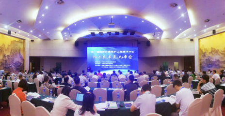 聚光科技亮相2017年中國環(huán)境科學(xué)學(xué)會科學(xué)與技術(shù)年會