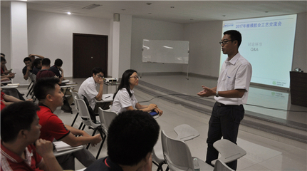 一次技術(shù)的“華山論劍”